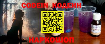 тгк Среднеуральск