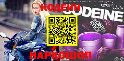 альфа пвп Тара