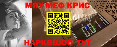 каннабис Ставрополь