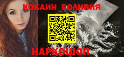 MDMA Татарск