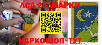 тгк Среднеуральск