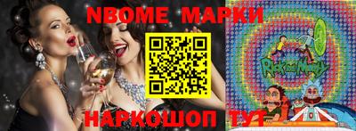 каннабис Ставрополь