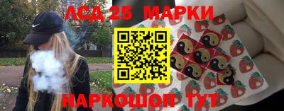 тгк Среднеуральск
