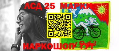 бутират Старая Купавна