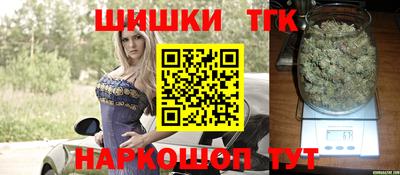 тгк Среднеуральск