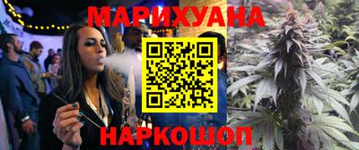 тгк Среднеуральск