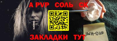 тгк Среднеуральск