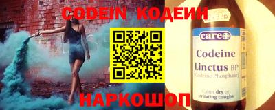 твердый Тверь