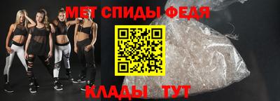 тгк Среднеуральск