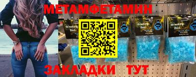 тгк Среднеуральск