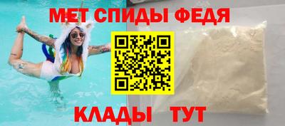 тгк Среднеуральск