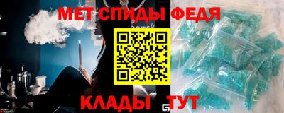 каннабис Ставрополь