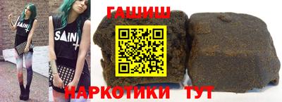 тгк Среднеуральск