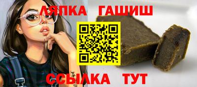 тгк Среднеуральск