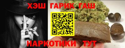 тгк Среднеуральск
