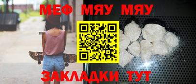 тгк Среднеуральск