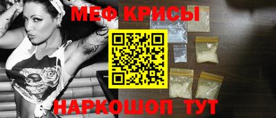 каннабис Ставрополь